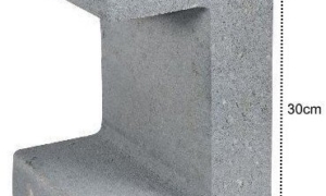 U-Element 15x20x30 cm Grau