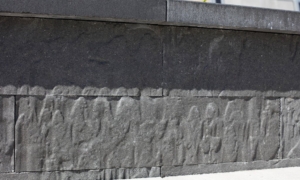 GeoMattone Mauerstein 60x15x15cm Cannobio